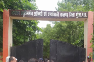Sabalgarh SDM Transferred Patwaris overnight before his mp transfer news