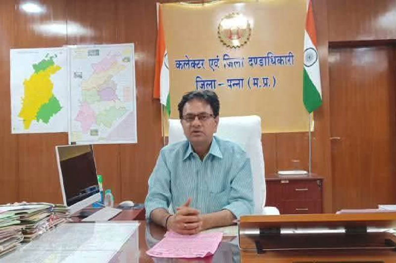 congress leader created fake son land scam collector notice mp news