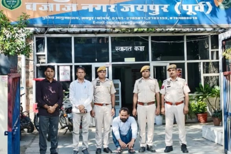 security guard arrested