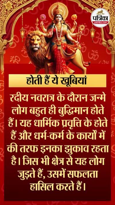 Short video poster image