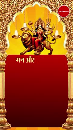 Short video poster image