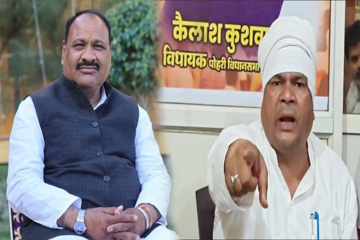 shivpuri mla