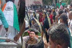 2 दिन की छुट्टी पर आए आर्मी जवान की एक्सीडेंट में मौत, राजकीय सम्मान से अंतिम
संस्कार - image