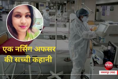 Navratri Special Story