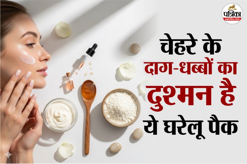 rice flour for skin, Skincare, Rice Flour For Skin, rice flour skincare tips, DIY rice flour face mask