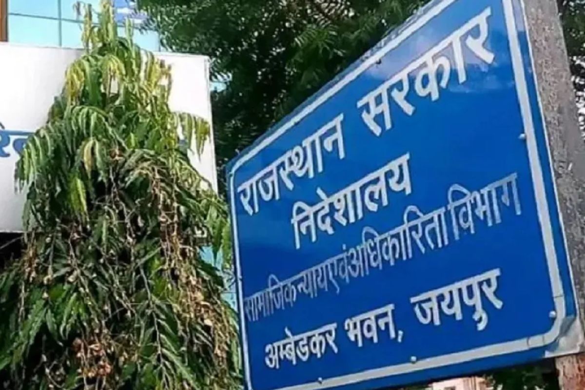 social justice and empowerment department rajasthan