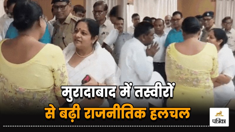 sp mp ruchiveera bjp leader shaifali chauhan moradabad up politics