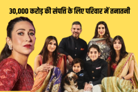 sunjay kapur estate dispute