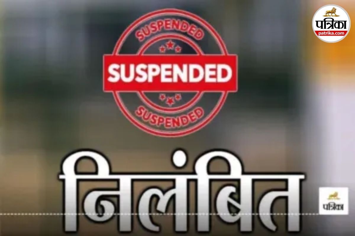फर्जी नौकरी, शराबखोरी और छात्रा से छेड़खानी… एक शिक्षक बर्खास्त, 2 पर गिरी निलंबन की गाज