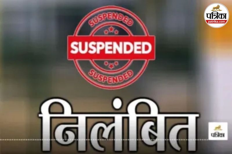 शिक्षा विभाग शर्मसार (Photo source- Patrika)