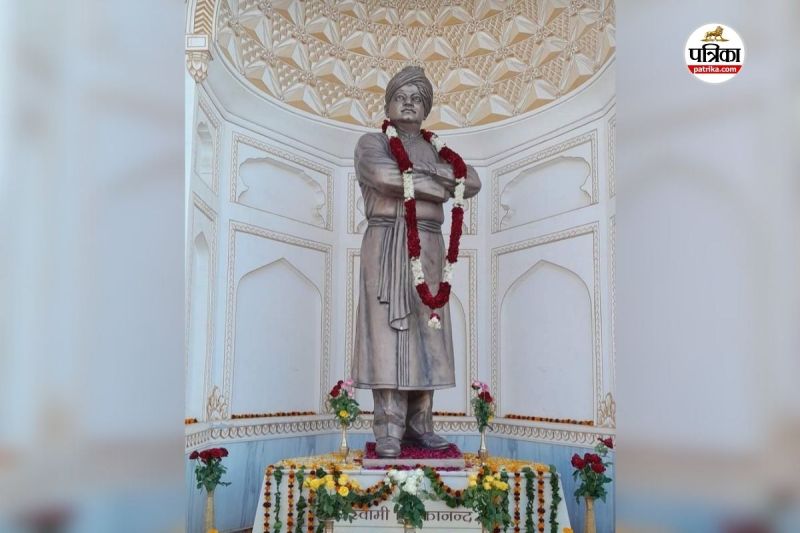 swami vivekananda