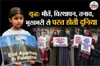 War Deaths israel vs Palestine
