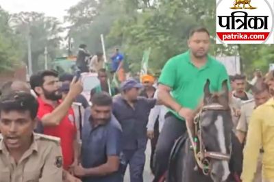 tejashwi yadav horse riding