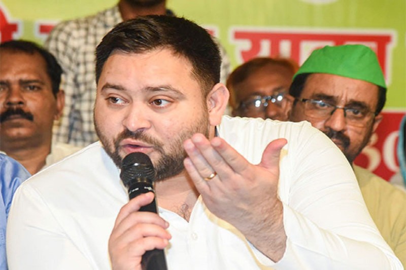Tejashwi Yadav Voter Adhikar Yatra
