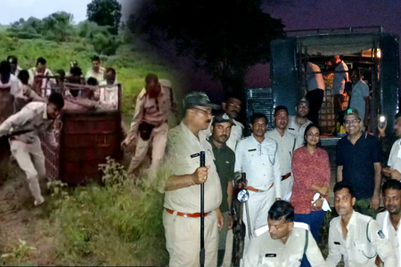 Leopard Rescue Operation