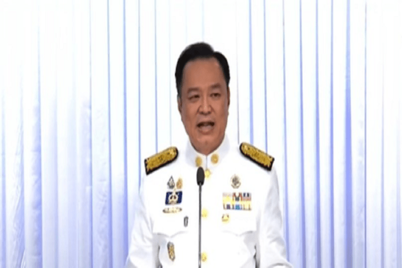 Thailand new PM Anutin Charnvirakul