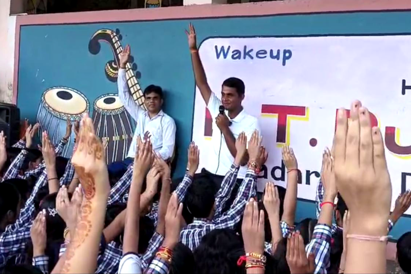 Awareness Towards Swadeshi