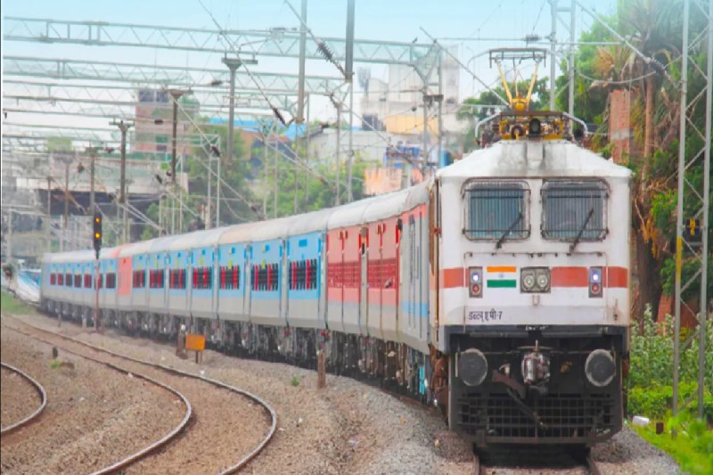 Indian Railway news train cancel