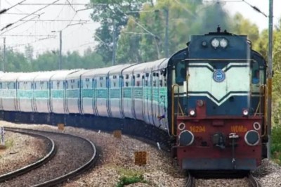 train