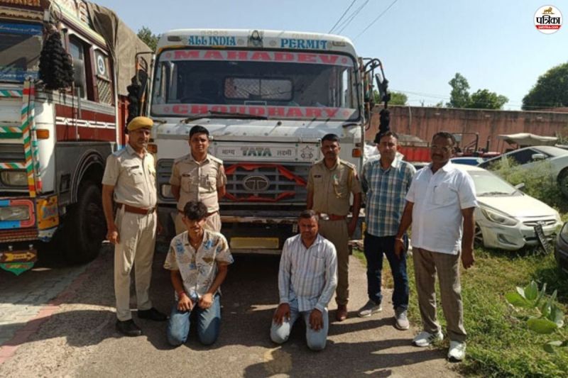 English liquor recovered