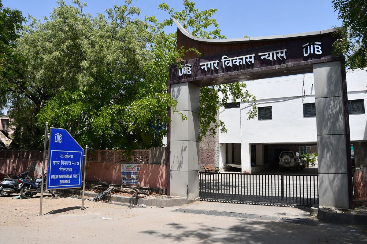 भीलवाड़ा यूआईटी ने आवंटित हो चुके भूखंड भी लॉटरी योजना में कर लिए शामिल
