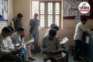 Unemployment rate state-wise 2025 India, Most unemployed states in India 2025, States with highest joblessness in India, Indian states unemployment rate,