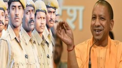 योगी सरकार का बड़ा ऐलान! होमगार्ड में 44 हजार पदों पर भर्ती, प्लाटून कमांडर से
लेकर जवान तक की होगी नियुक्ति - image