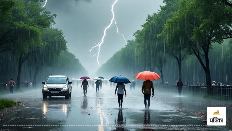 मौसम | AI Generated Image