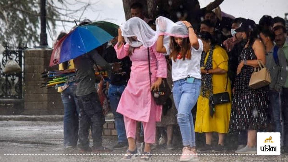 up weather monsoon alert heavy rain thunderstorm