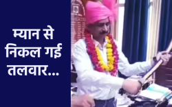 विधायक से विवाद के बाद कलेक्टर ने लहराई तलवार, वीडियो से फिर मचा सियासी बवाल - image