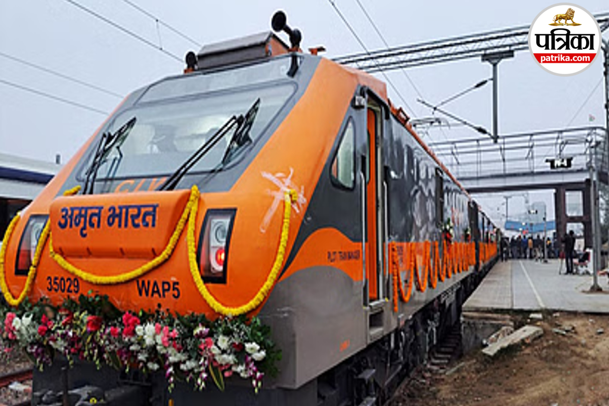 vande bharat express train