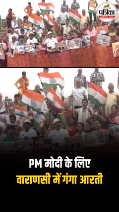 Short video poster image