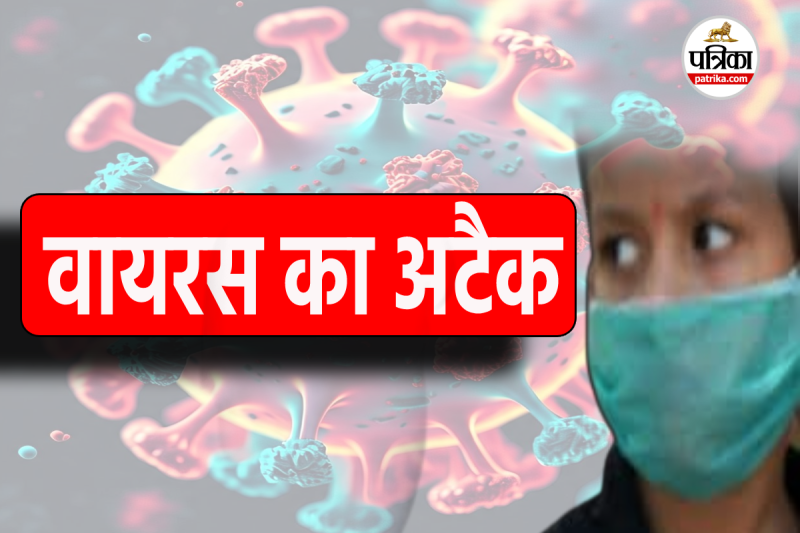 Three viruses attack children in MP