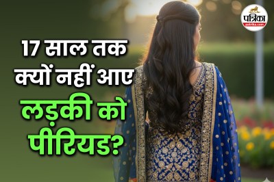 mirzapur