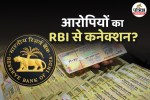 uttar pradesh crime