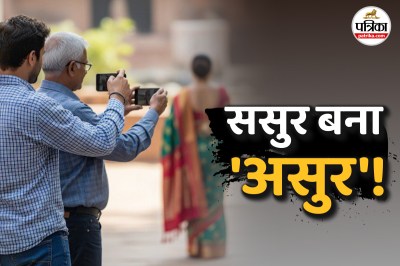 uttar pradesh crime