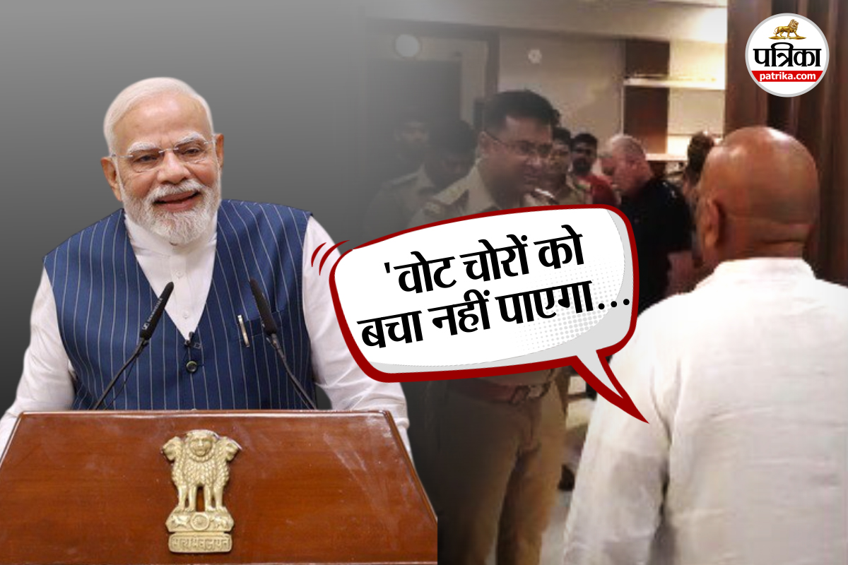 ‘वोट चोरों को बचा नहीं पाएगा…’नजरबंद किए जाने पर अजय राय का फूटा गुस्सा, मोदी के काशी दौरे से पहले बढ़ा सियासी संग्राम