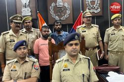 फिरौती के लिए पंजाब के बुजुर्ग का अपहरण, परिवार को डराकर वसूले लाखों रुपये, 6
घंटे में पुलिस ने छुड़ाया, दो गिरफ्तार - image