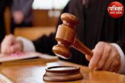 गाड़ी पार्किंग विवाद में अधिवक्ता और पिता से मारपीट, इंसाफ मांगने गए तो पुलिस ने
हवालात में डाला, जाने पूरा मामला - image