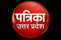रामपुर गार्डन में हाई वोल्टेज ड्रामा: जीआरएम स्कूल मालिक के बेटे को दुष्कर्म में
फंसाने की धमकी देकर मांगी 15 लाख की रंगदारी - image