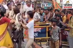 Bihar Bandh बीजेपी बंद समर्थकों ने स्कूल शिक्षिका के साथ किया बदसलूकी, एंबुलेंस
रोका और युवक को पीटा, देखिए वीडियो - image