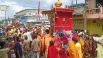वर्ष 1987 से शुरू हुई मां शारदा पद रथ यात्रा आस्था व भाईचारे का बनी प्रतीककोतमा से शुरू हुई पद यात्रा के पाली पहुंचने पर हुआ स्वागत, माता के जयकारों से गूंज उठा नगर