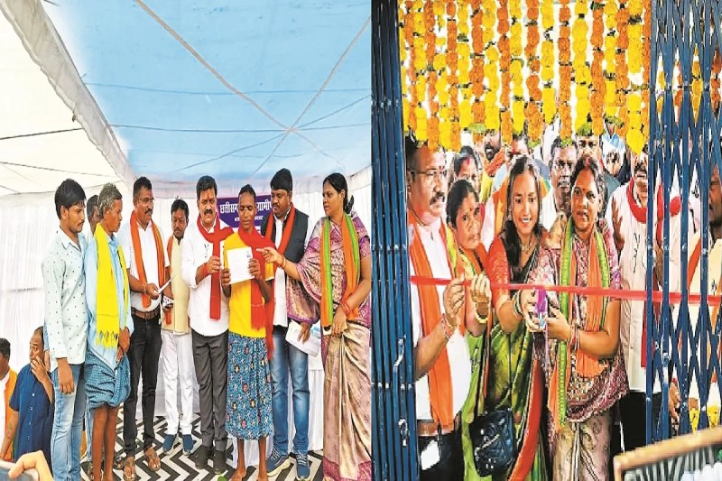 विकास की नई राह पर सुकमा (Photo source- Patrika)