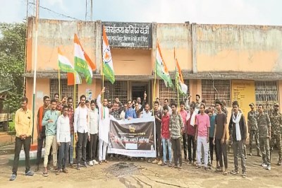बिजली बिल के विरोध में बिल की प्रति जलाकर किया विरोध (Photo source- Patrika)