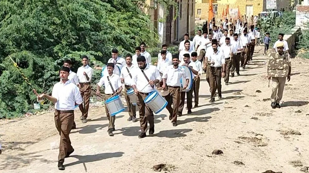 Video: 100 वर्ष पूर्ण होने पर विभिन्न कार्यक्रम आयोजित