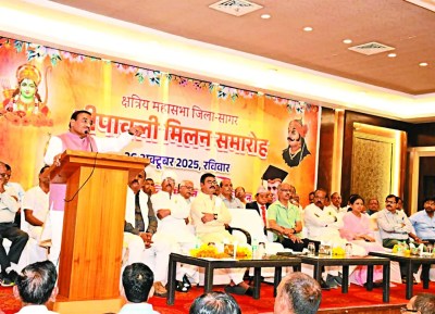 सागर जिले की जैसीनगर का नाम यथावत रखने पर क्षत्रिय महासभा ने मुख्यमंत्री माना आभार