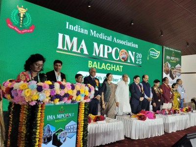 जिले में पहली बार आयोजित हुआ आइएमए एमपीकान 2025 का आयोजन