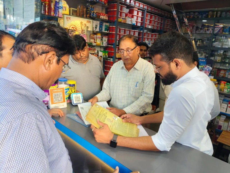 A medical was sealed after the pharmacist and records were not found.