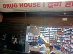 Substandard medicines supplied to Katni hospital