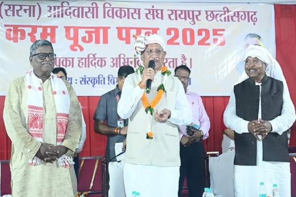 करम परब पर्व 2025 में शामिल हुए CM साय (फोटो सोर्स- DPR)